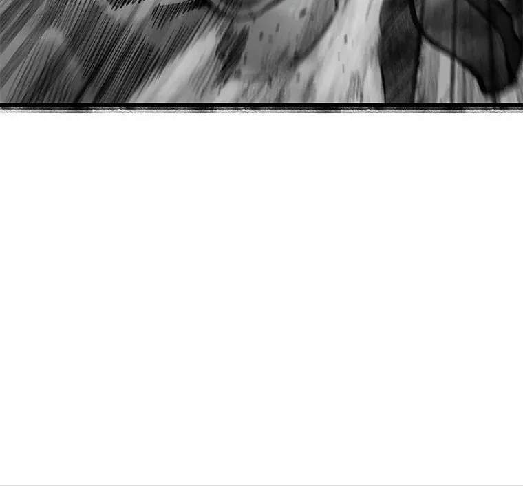Kang-Ho Chapter 76 page 52 - 