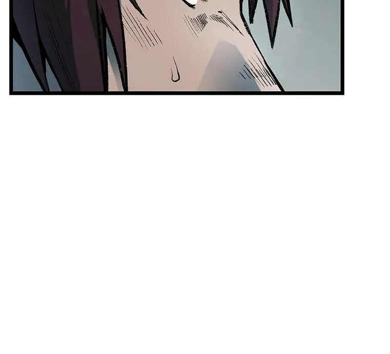 Kang-Ho Chapter 76 page 58 - 