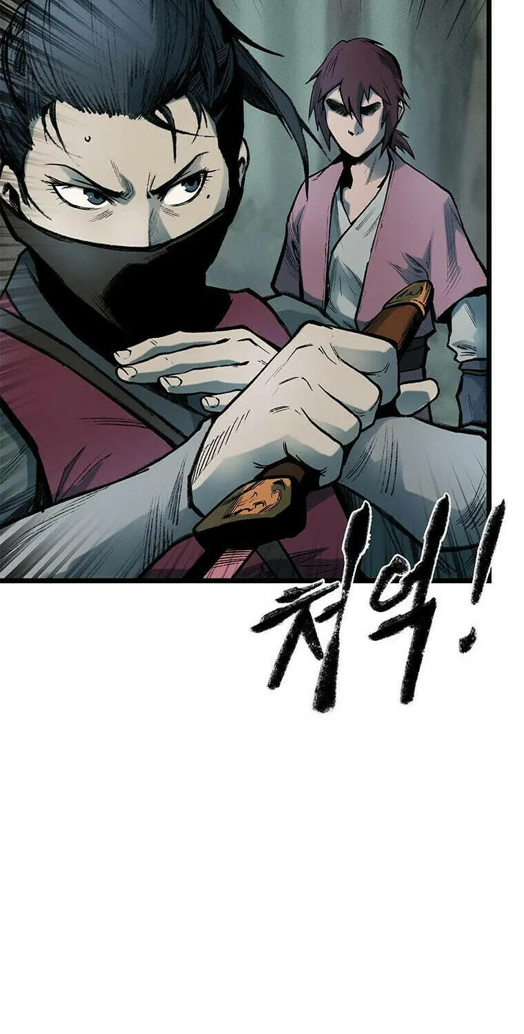 Kang-Ho Chapter 76 page 62 - 