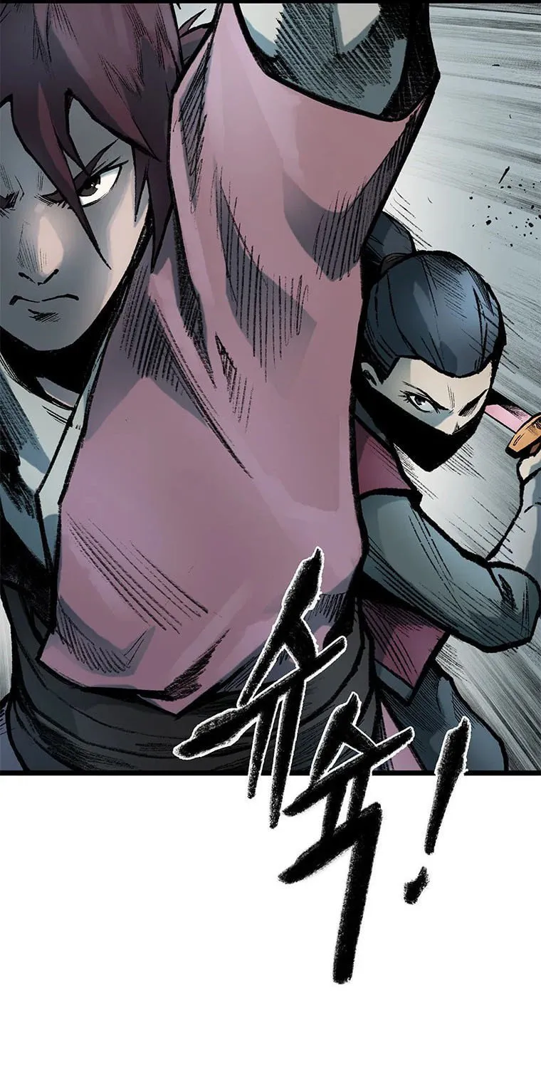 Kang-Ho Chapter 76 page 77 - 