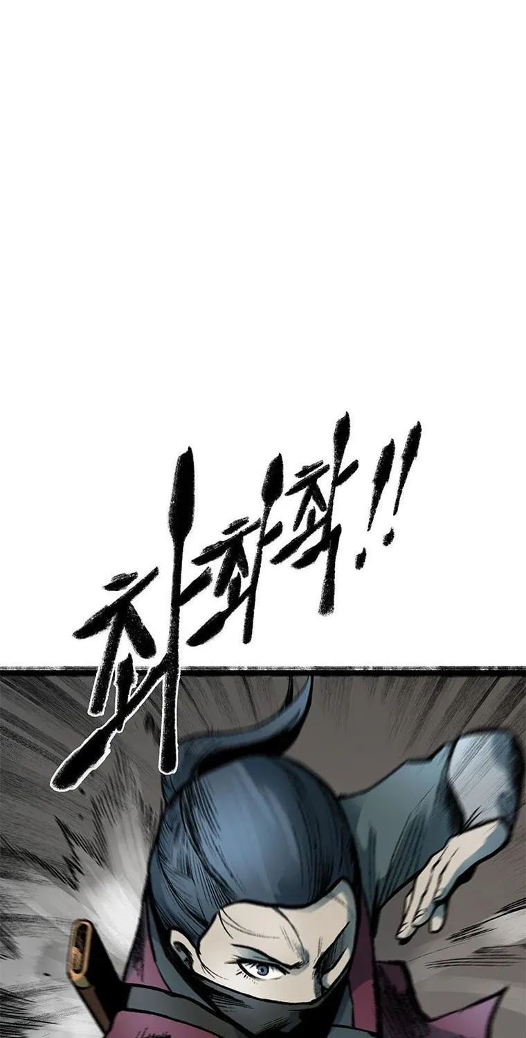 Kang-Ho Chapter 76 page 78 - 