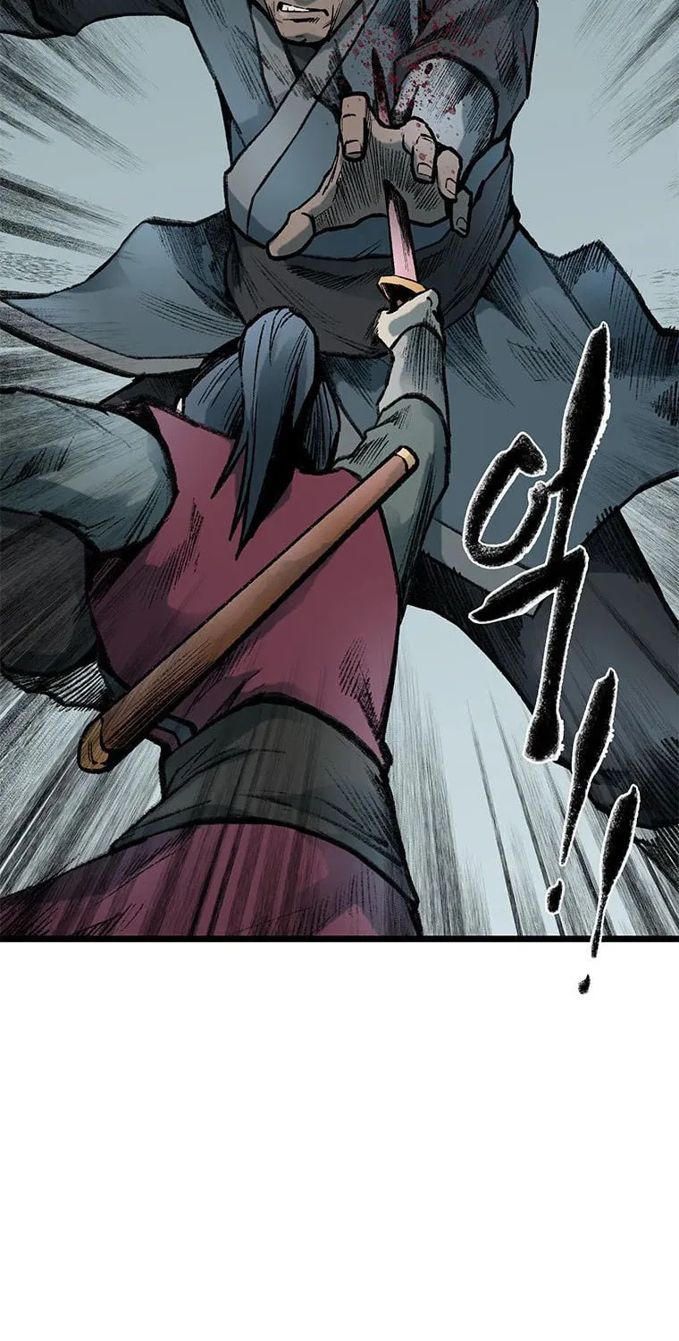 Kang-Ho Chapter 76 page 9 - 