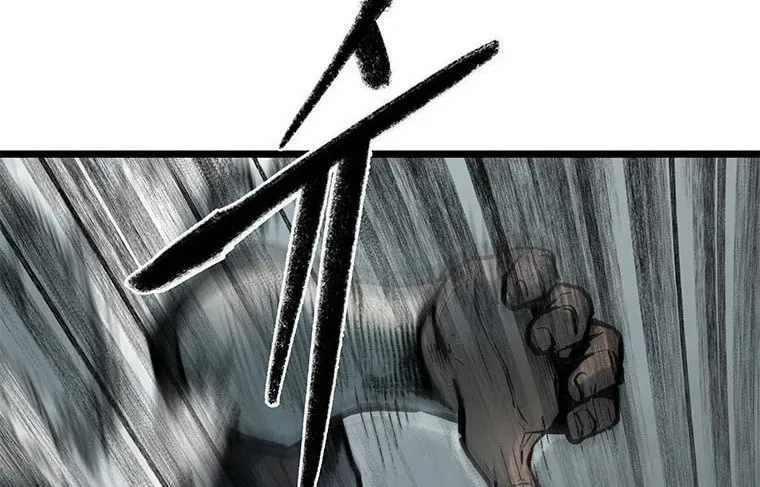 Kang-Ho Chapter 76 page 82 - 