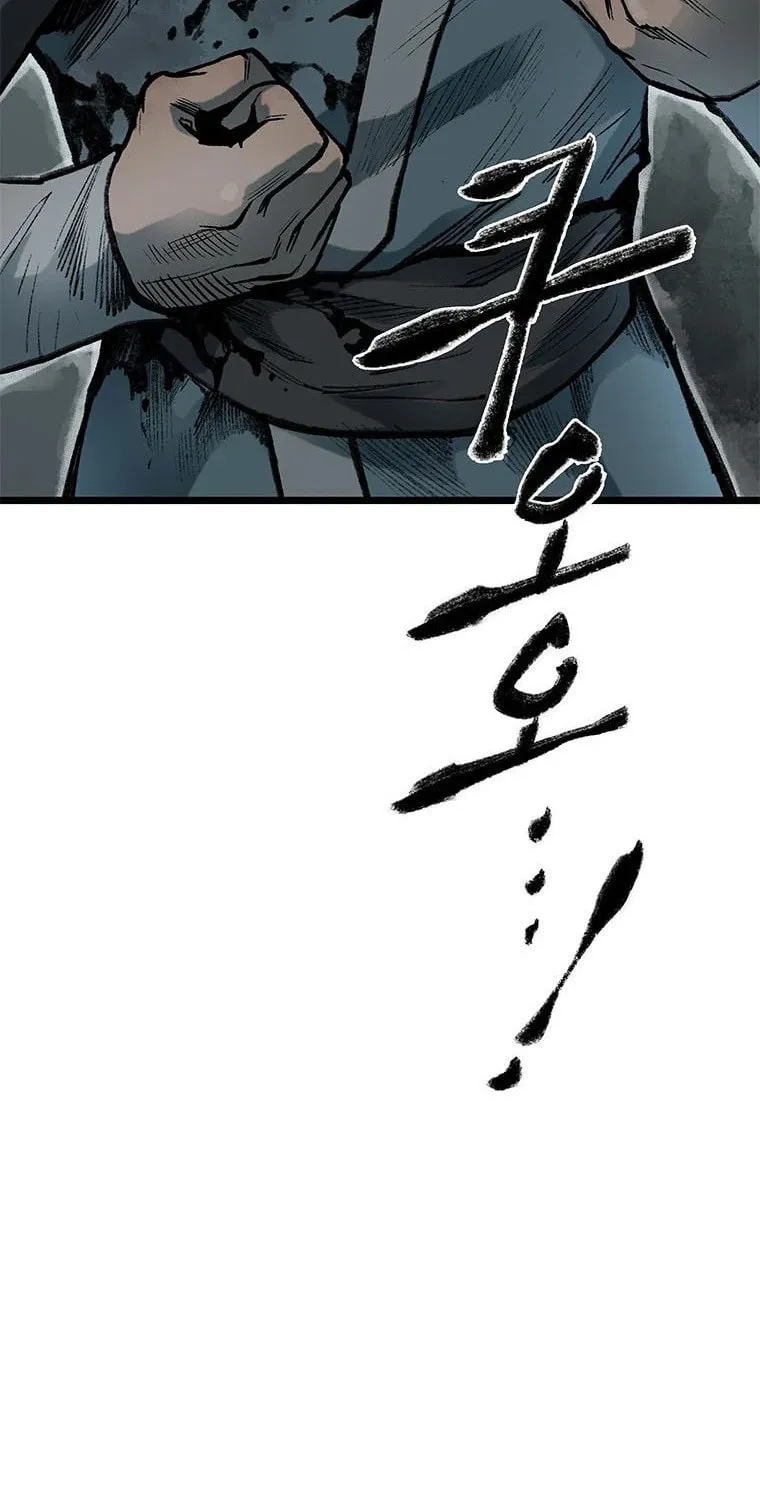 Kang-Ho Chapter 76 page 92 - 