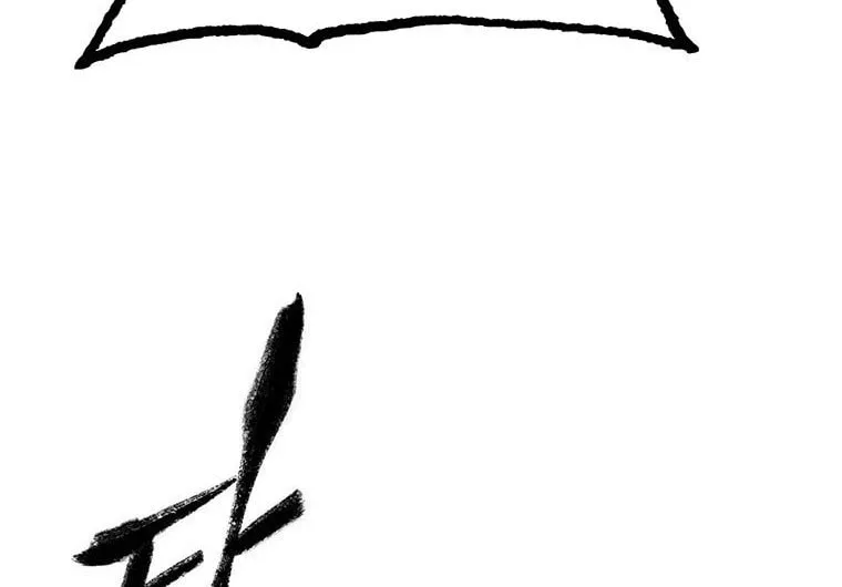 Kang-Ho Chapter 76 page 94 - 