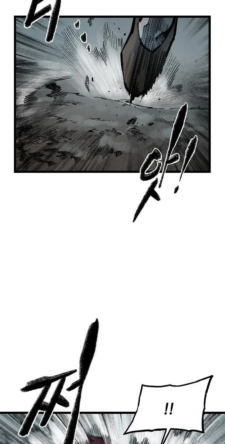 Kang-Ho Chapter 76 page 95 - 
