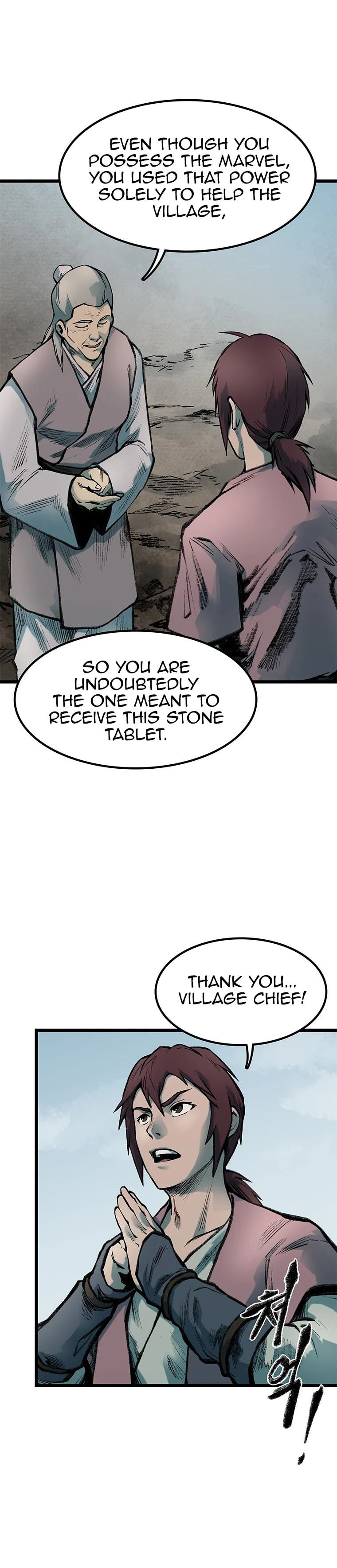 Kang-Ho Chapter 77 page 13 - 