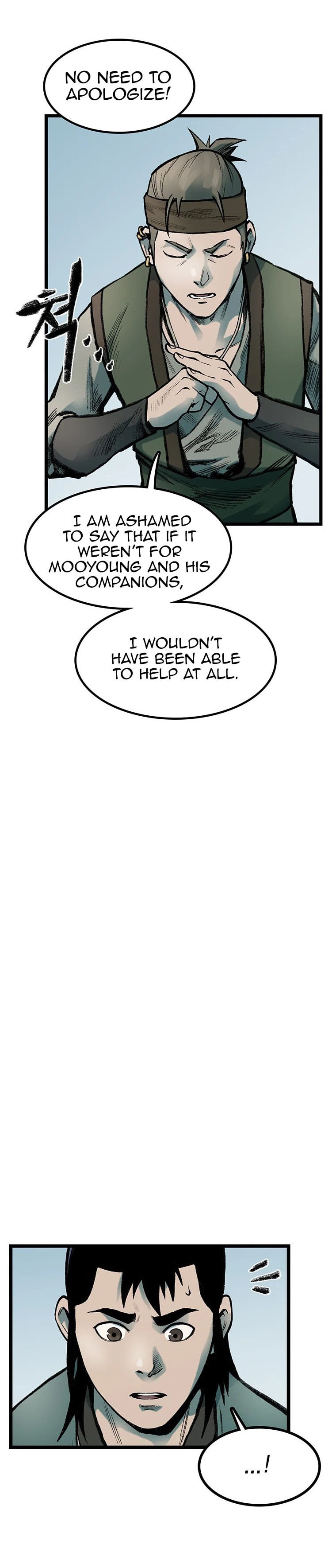 Kang-Ho Chapter 77 page 15 - 