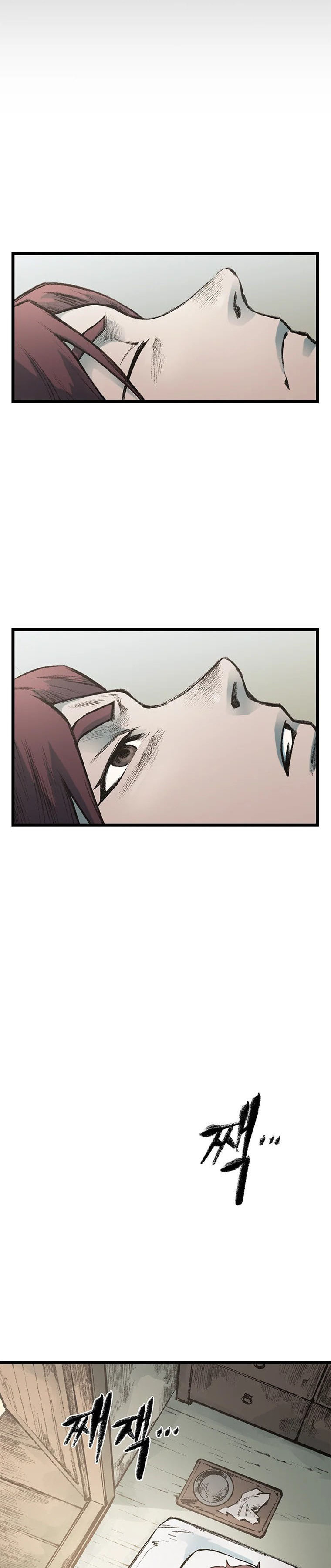 Kang-Ho Chapter 77 page 31 - 