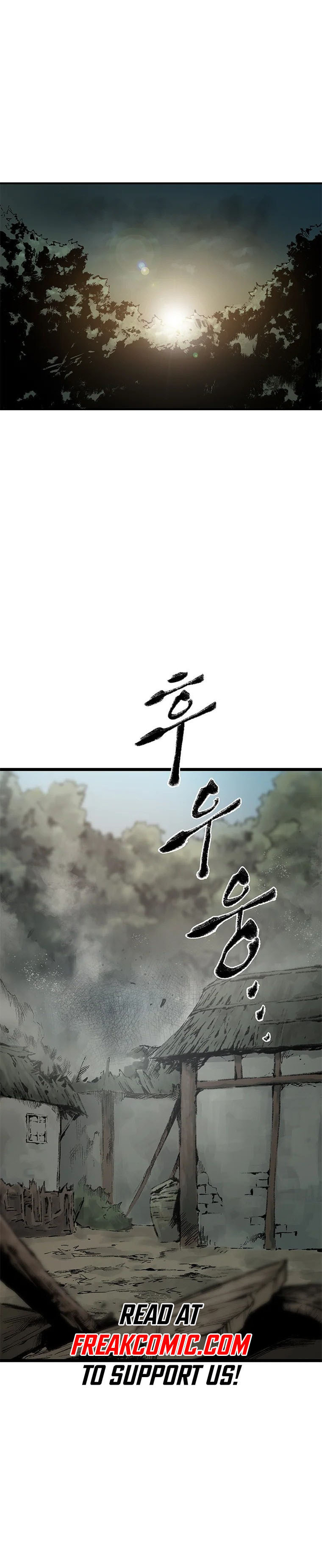 Kang-Ho Chapter 77 page 5 - 