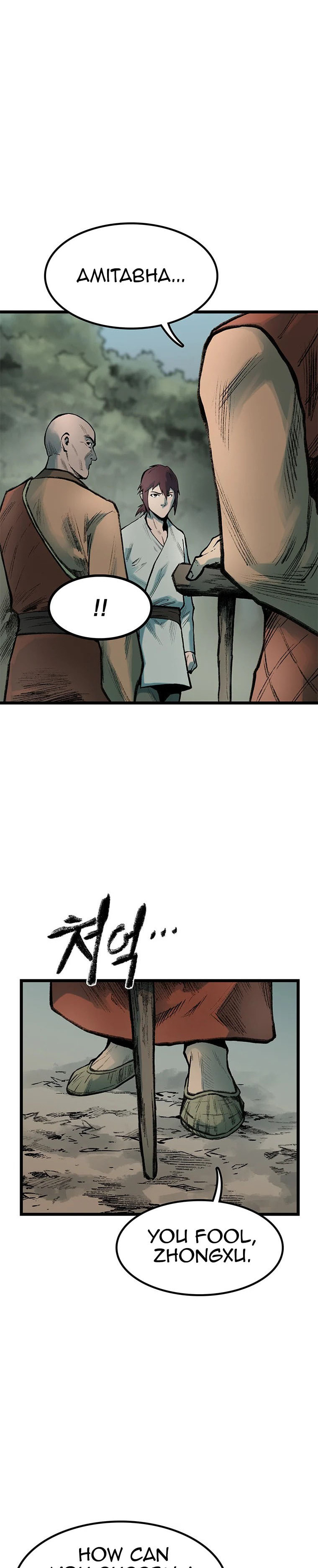 Kang-Ho Chapter 77 page 50 - 