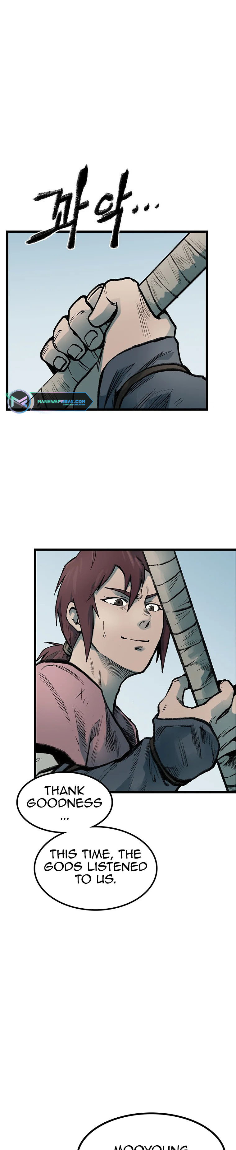 Kang-Ho Chapter 77 page 6 - 