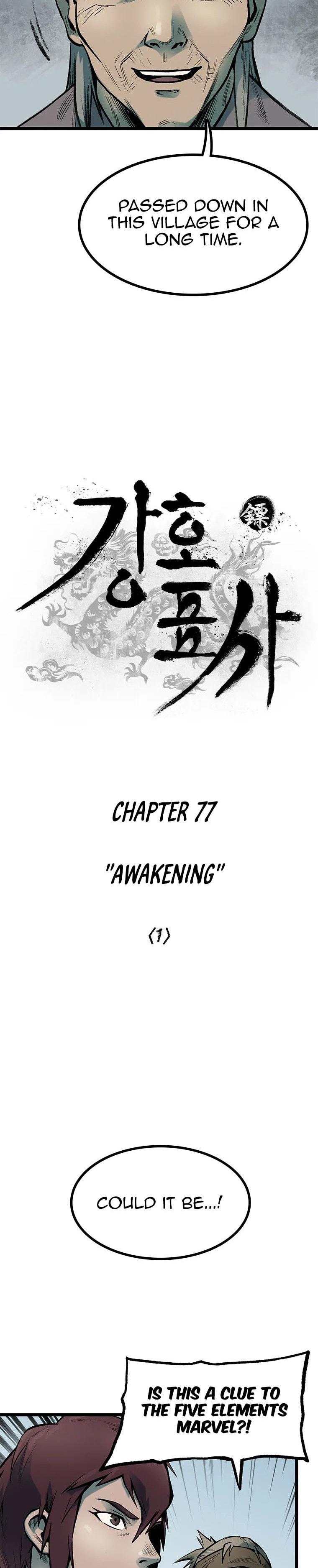 Kang-Ho Chapter 77 page 10 - 