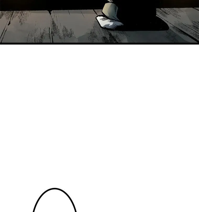 Kang-Ho Chapter 78 page 104 - 