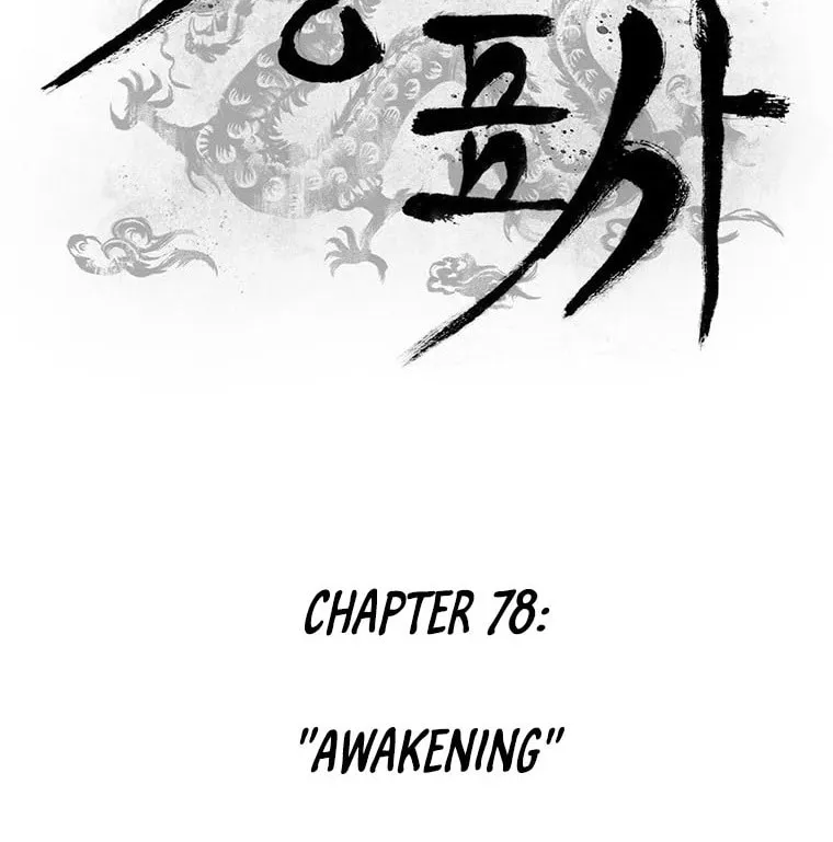 Kang-Ho Chapter 78 page 12 - 