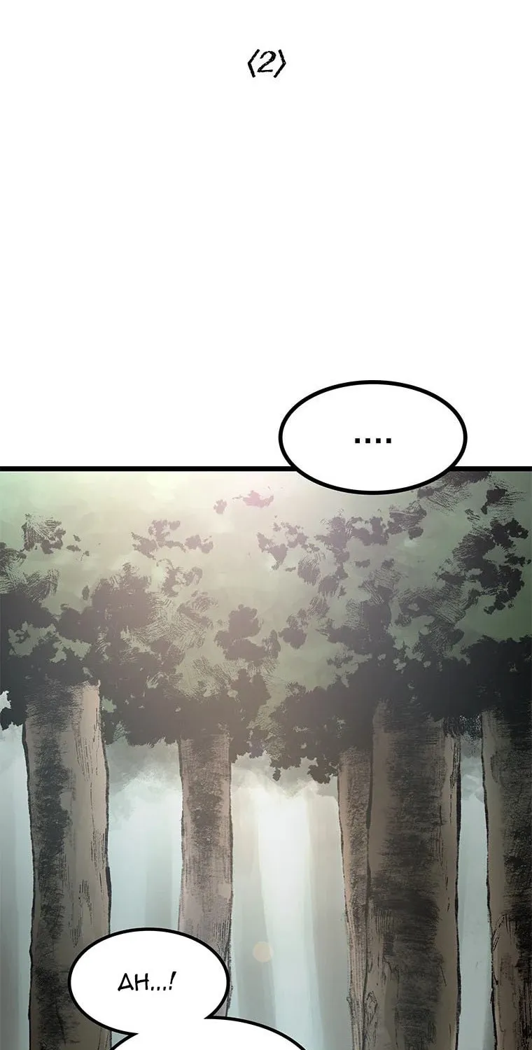 Kang-Ho Chapter 78 page 13 - 
