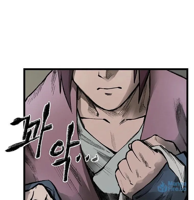 Kang-Ho Chapter 78 page 124 - 