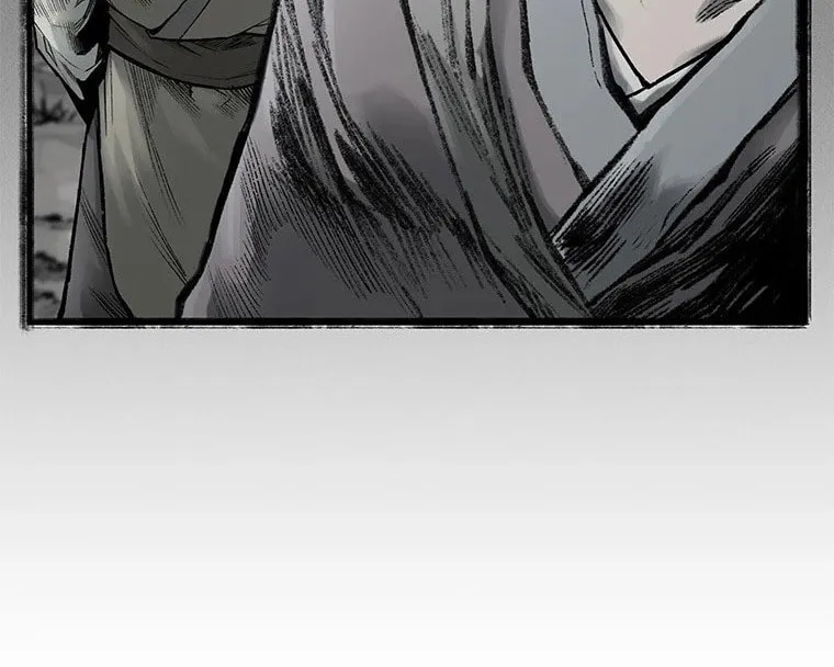 Kang-Ho Chapter 78 page 168 - 