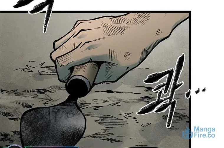 Kang-Ho Chapter 78 page 94 - 