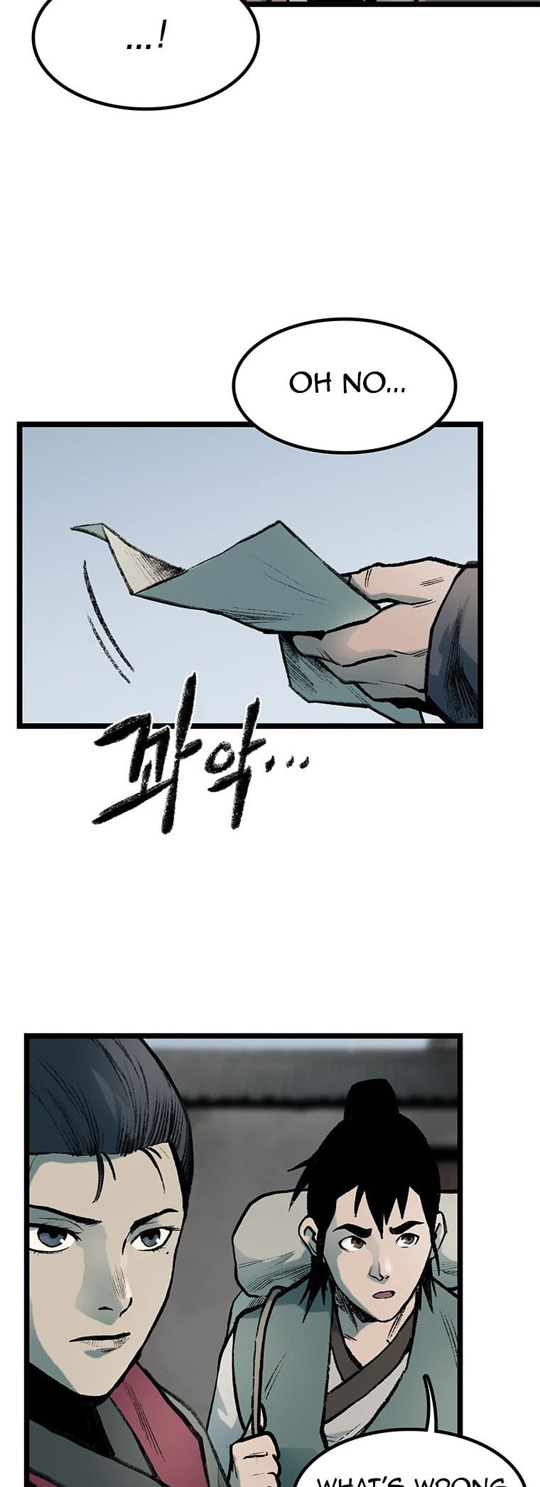 Kang-Ho Chapter 79 page 13 - 
