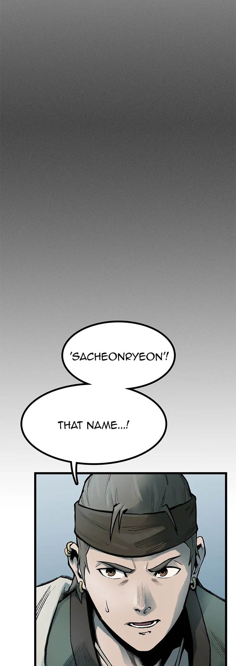 Kang-Ho Chapter 79 page 25 - 