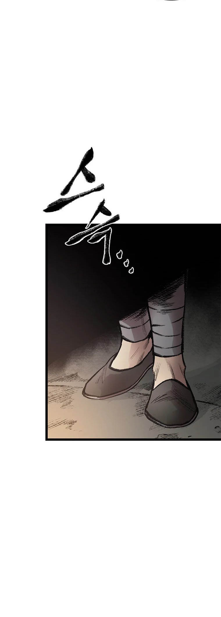 Kang-Ho Chapter 79 page 37 - 