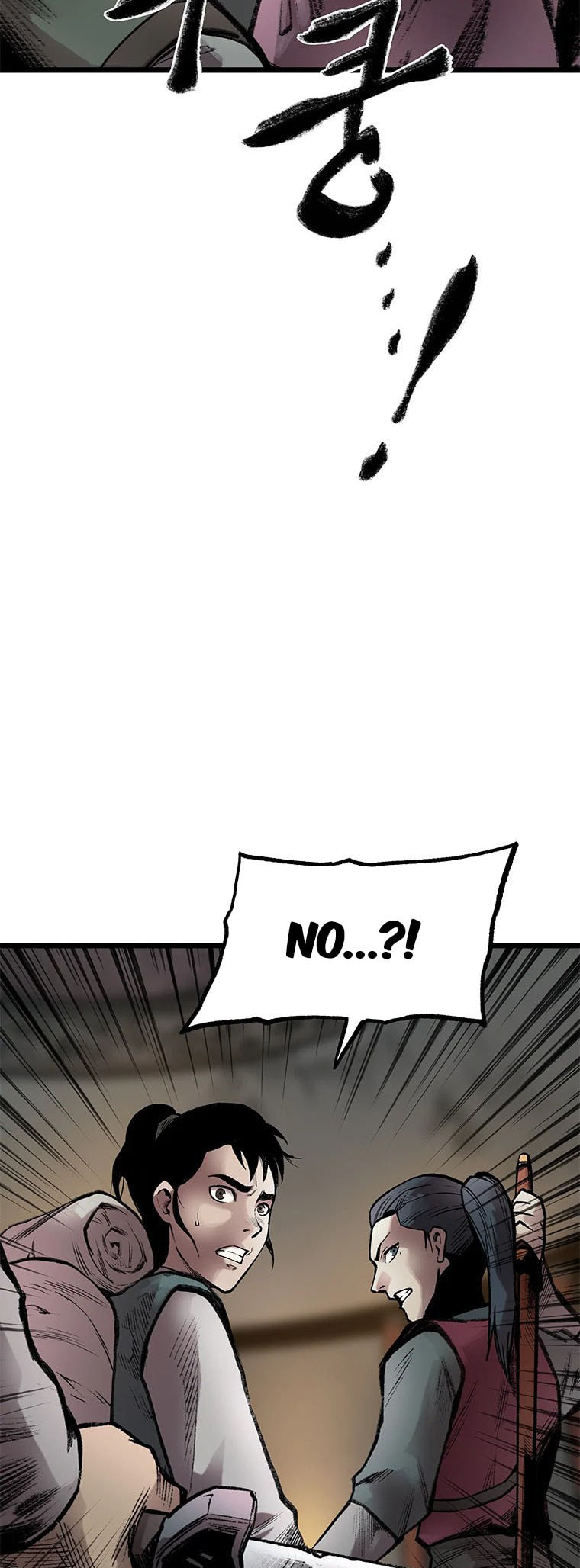 Kang-Ho Chapter 79 page 40 - 
