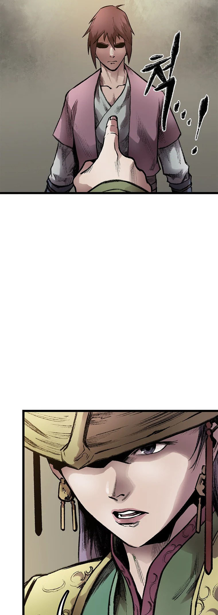 Kang-Ho Chapter 79 page 49 - 