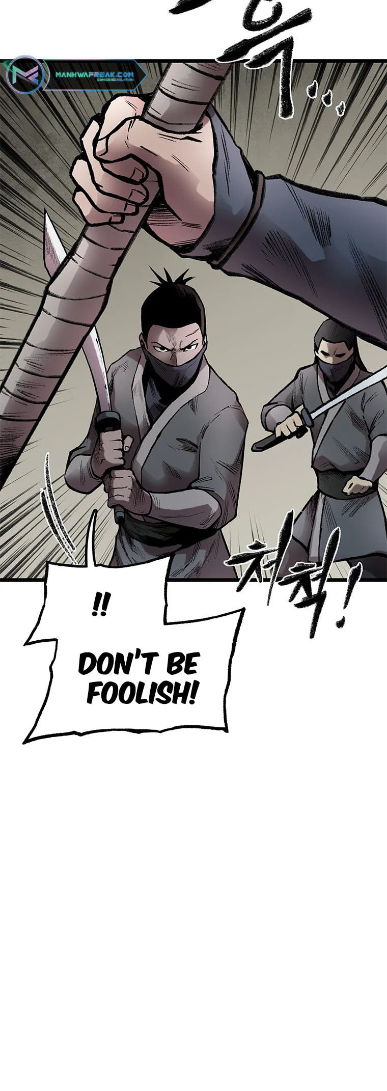Kang-Ho Chapter 79 page 51 - 