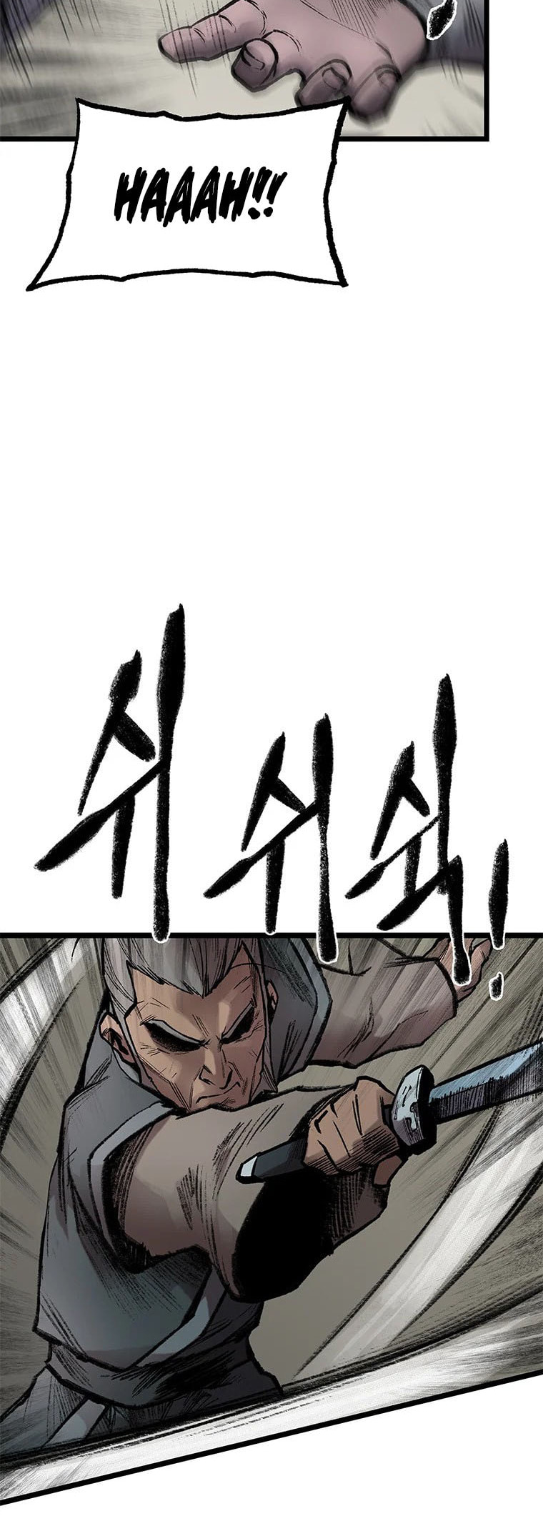 Kang-Ho Chapter 79 page 61 - 