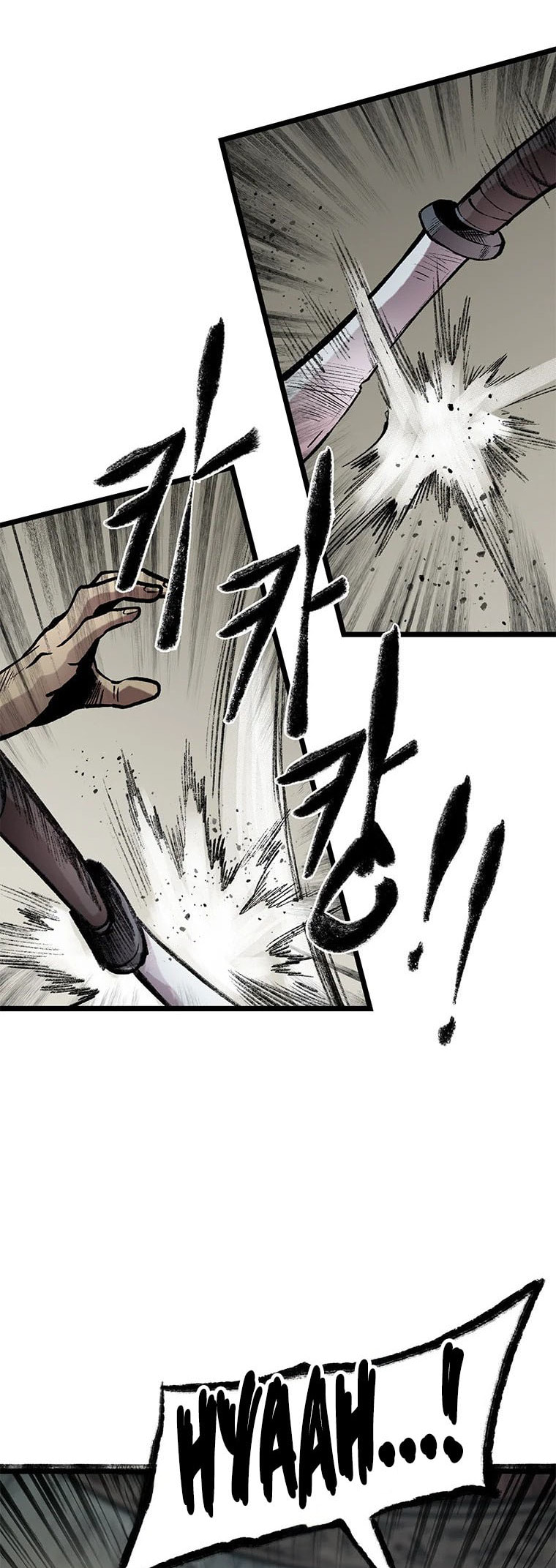 Kang-Ho Chapter 79 page 62 - 
