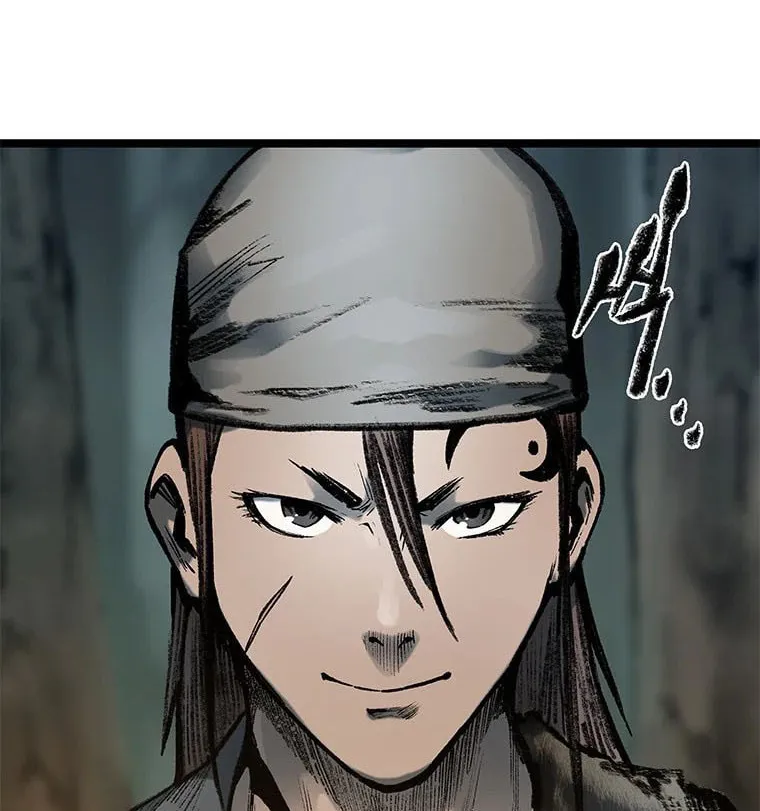 Kang-Ho Chapter 80 page 106 - 