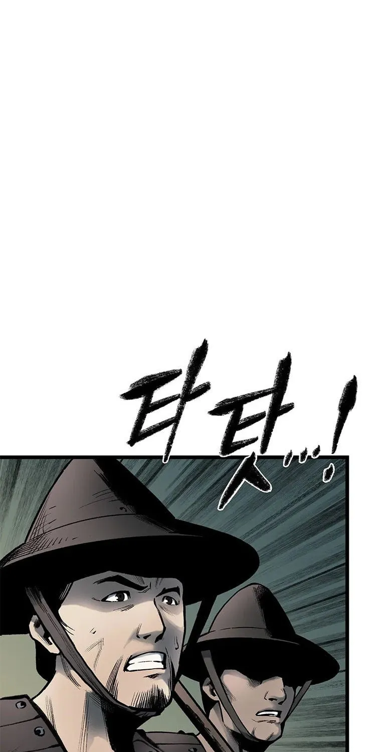 Kang-Ho Chapter 80 page 139 - 