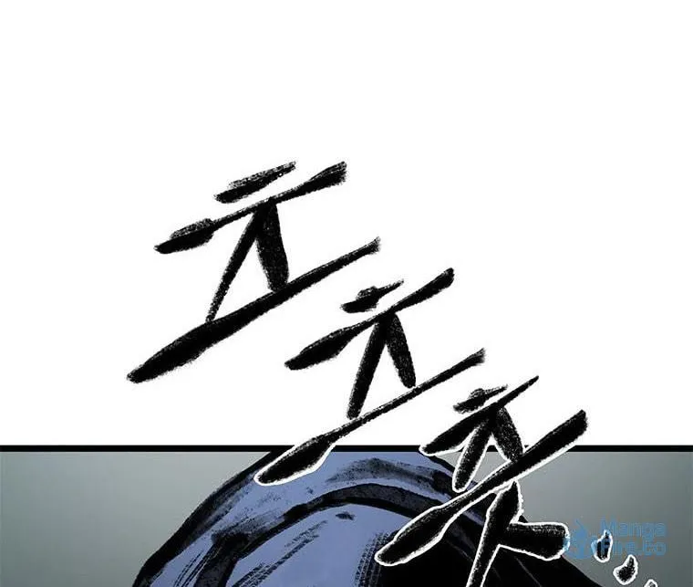 Kang-Ho Chapter 80 page 144 - 