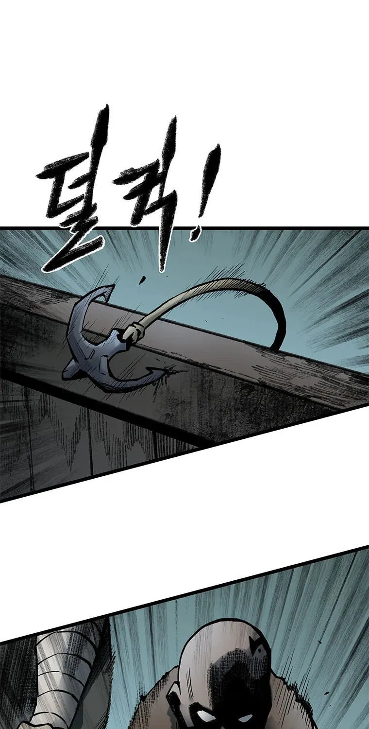 Kang-Ho Chapter 80 page 151 - 