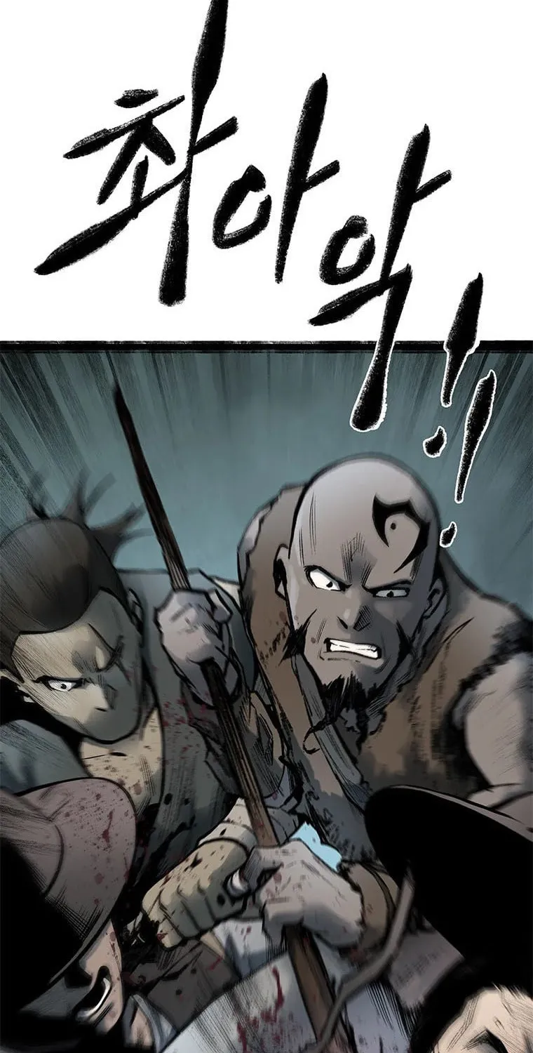 Kang-Ho Chapter 80 page 153 - 