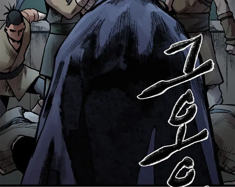 Kang-Ho Chapter 80 page 160 - 