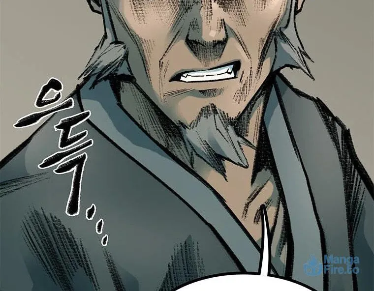 Kang-Ho Chapter 80 page 18 - 