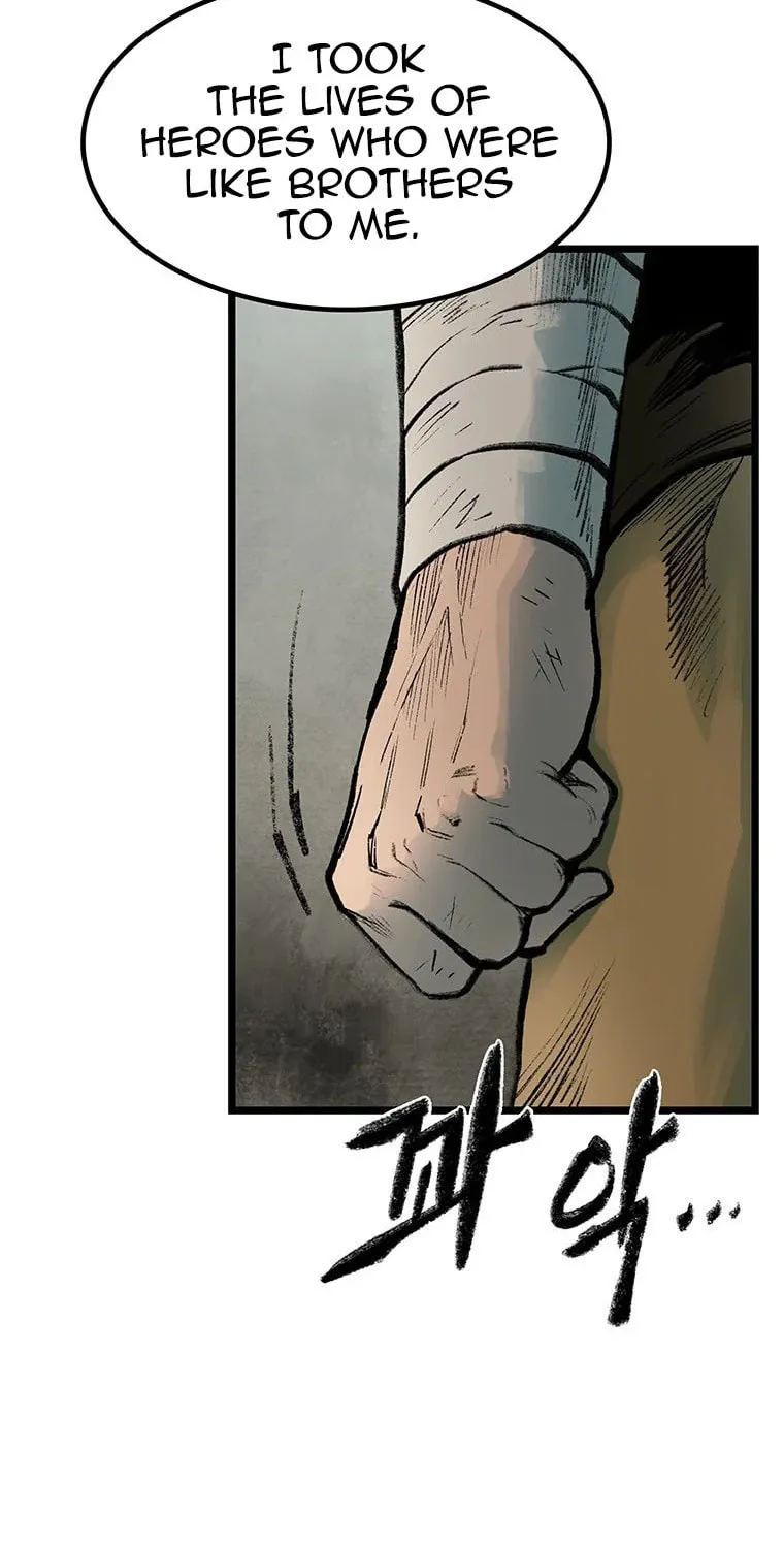 Kang-Ho Chapter 80 page 57 - 