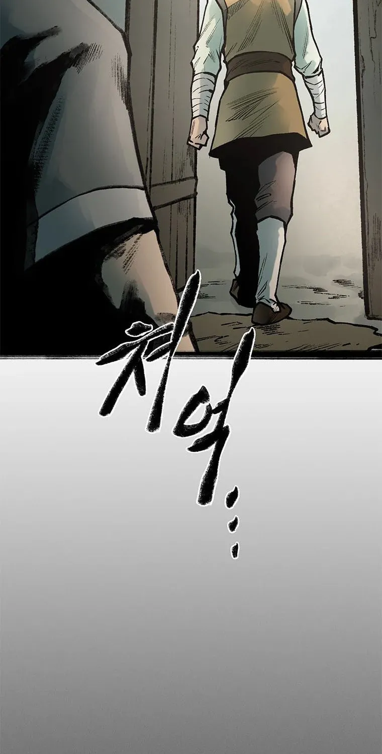 Kang-Ho Chapter 80 page 61 - 