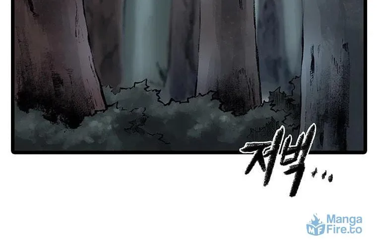 Kang-Ho Chapter 80 page 96 - 