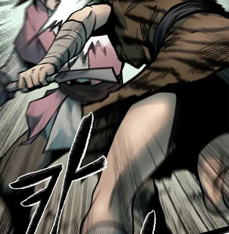 Kang-Ho Chapter 81 page 106 - 