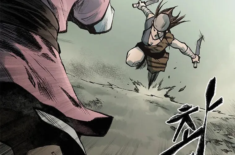 Kang-Ho Chapter 81 page 124 - 