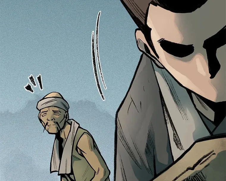 Kang-Ho Chapter 81 page 14 - 