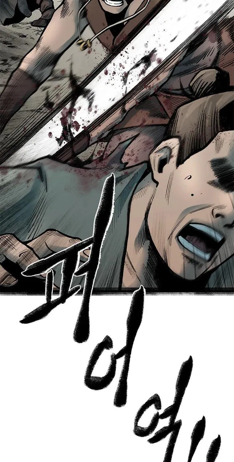Kang-Ho Chapter 81 page 131 - 
