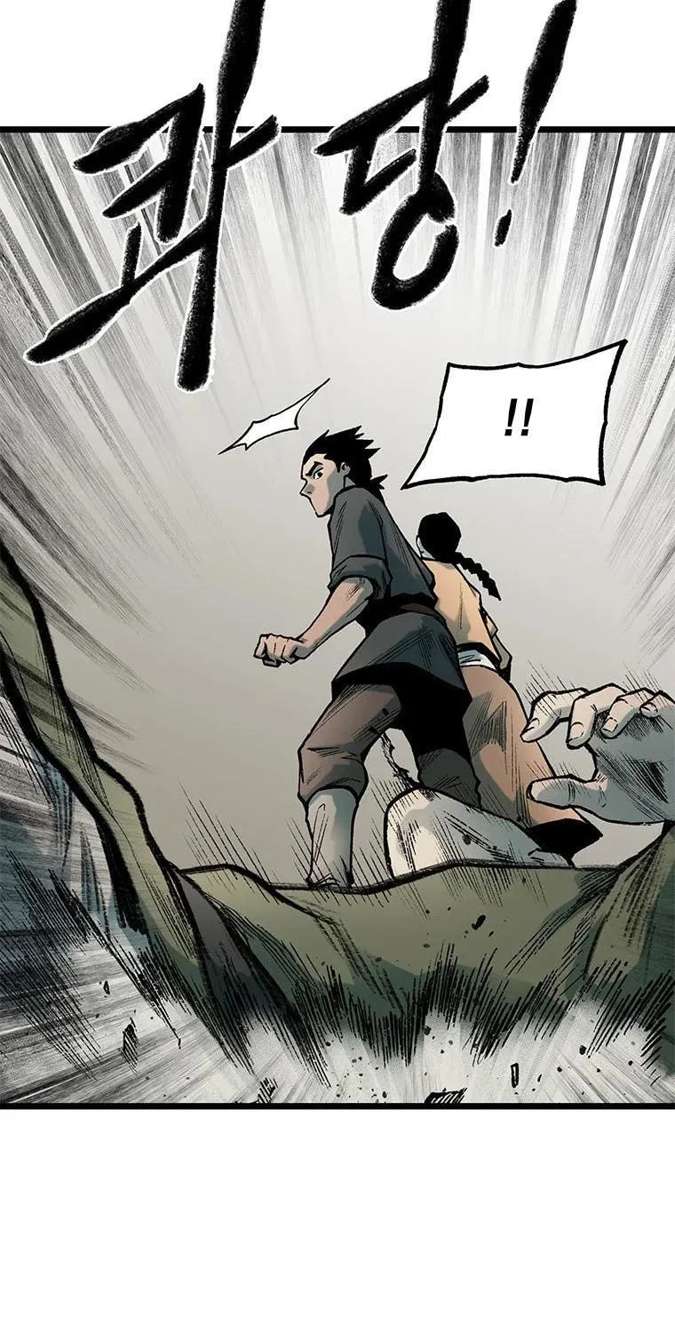 Kang-Ho Chapter 81 page 137 - 