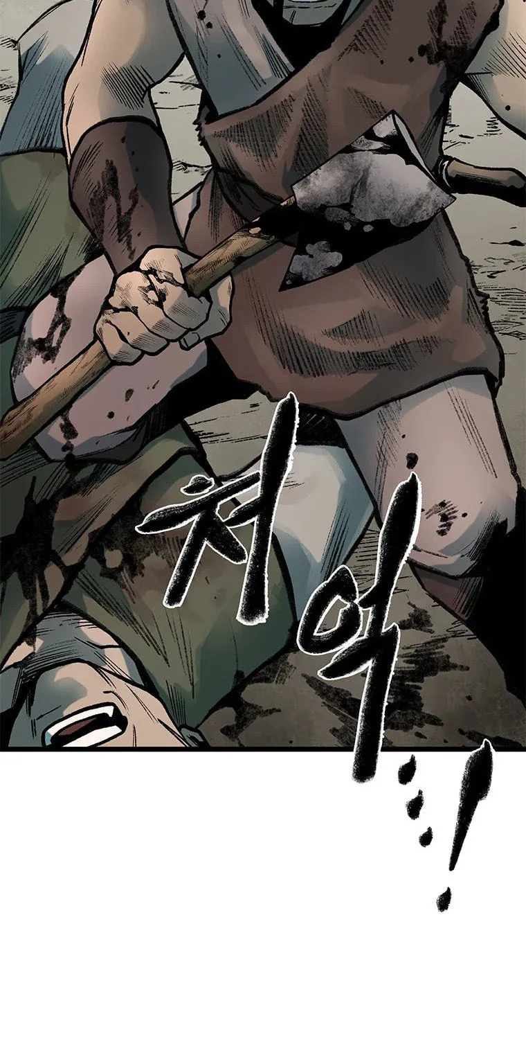 Kang-Ho Chapter 81 page 141 - 