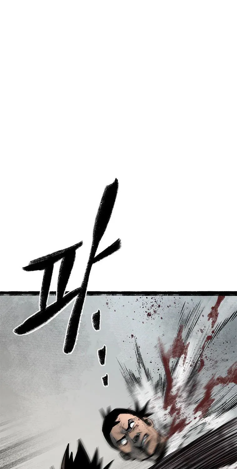 Kang-Ho Chapter 81 page 151 - 