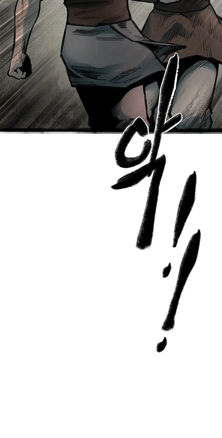 Kang-Ho Chapter 81 page 153 - 