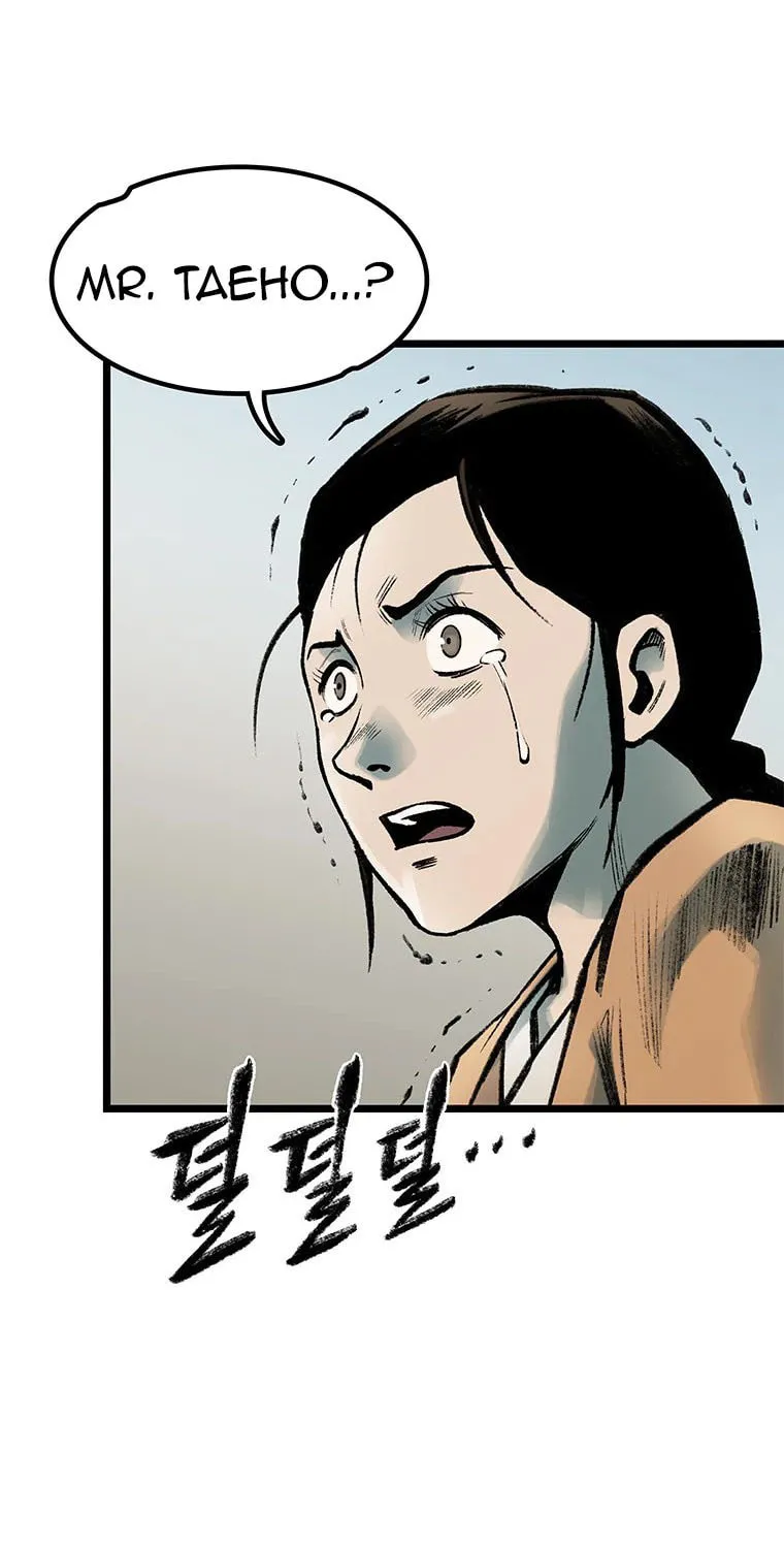 Kang-Ho Chapter 81 page 157 - 